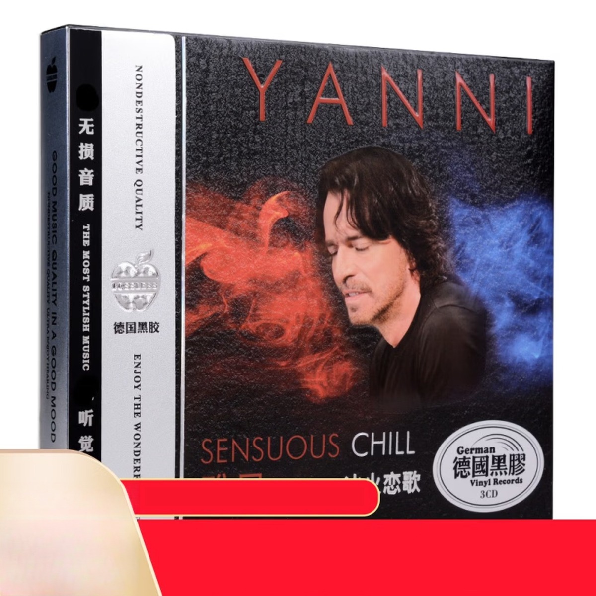 Musical Instrument German - Yanni Sensuous Chill - Efsanevi Yeni