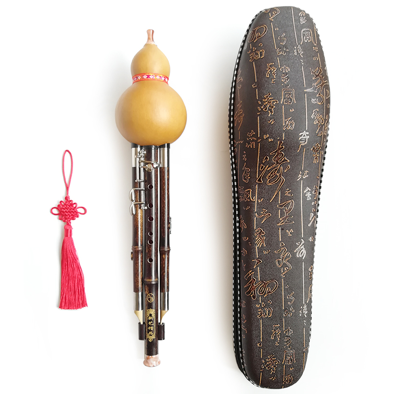 Bagpipe Practice Chanter - Yeni Anahtarlı Hulusi Profesyonel Bambu Flüt