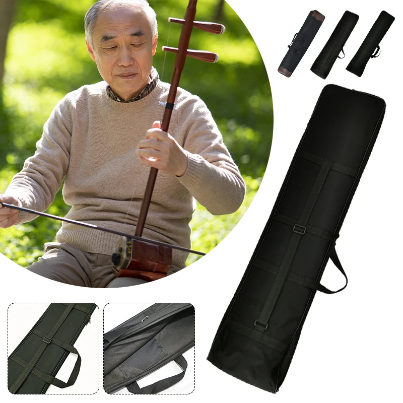 Erhu Çantası Siyah Oxford Kuma - Musical Instrument Bag incelemesi ve fiyatı