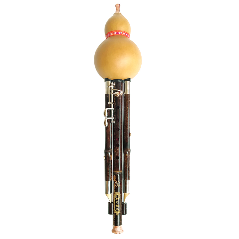 Yeni Anahtarlı Hulusi Profesyo - Bagpipe Practice Chanter incelemesi ve fiyatı