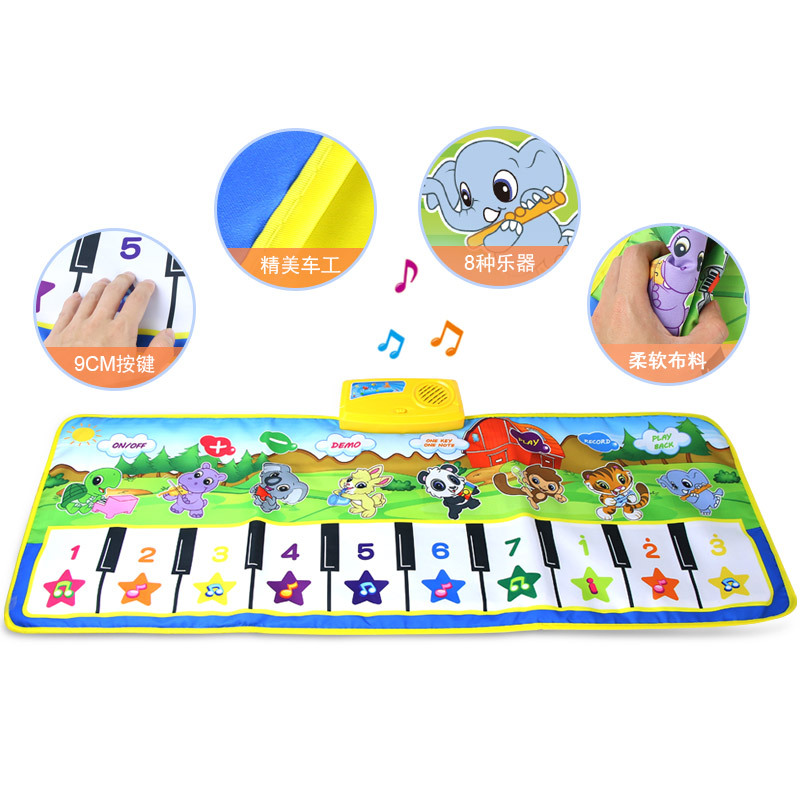 Bebek Duyusal Müzikli Oyun Mat - Musical Instrument No Touch incelemesi ve fiyatı