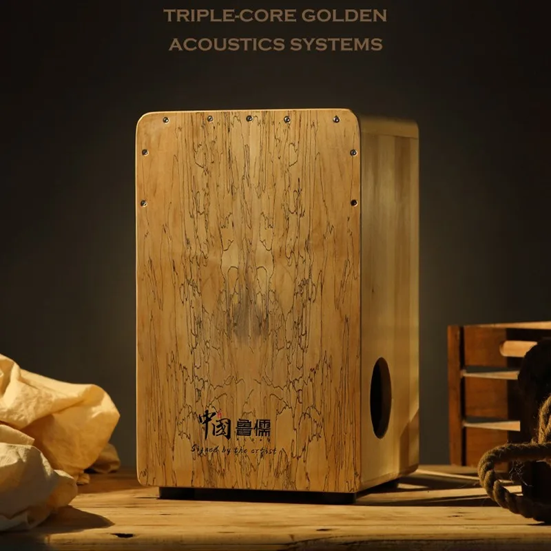 Masif Ahşap Cajon Kutusu Davul - Musical Instrument All incelemesi ve fiyatı