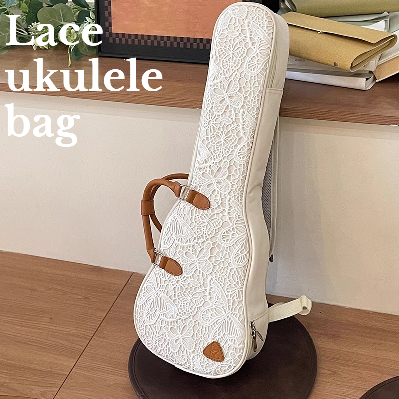 24 inç Ukulele Çantası Kalınla - Musical Instrument Bag incelemesi ve fiyatı