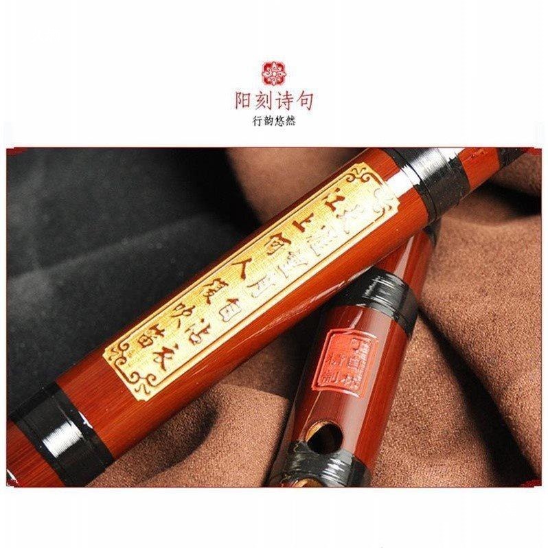 Bambu Flüt, Yetişkinler için P - Musical Instrument Flute incelemesi ve fiyatı